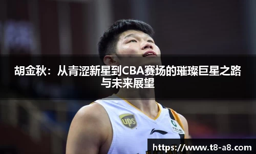 九游体育官网入口